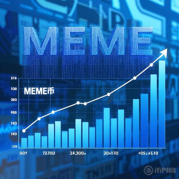 SEC定性Meme币为非证券 vs 民主党立法封杀：政策矛盾对牛市的影响